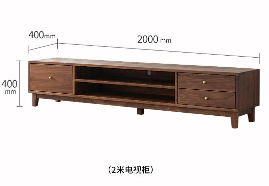 北美黑胡桃电视柜Y04-MK-108【2.0】