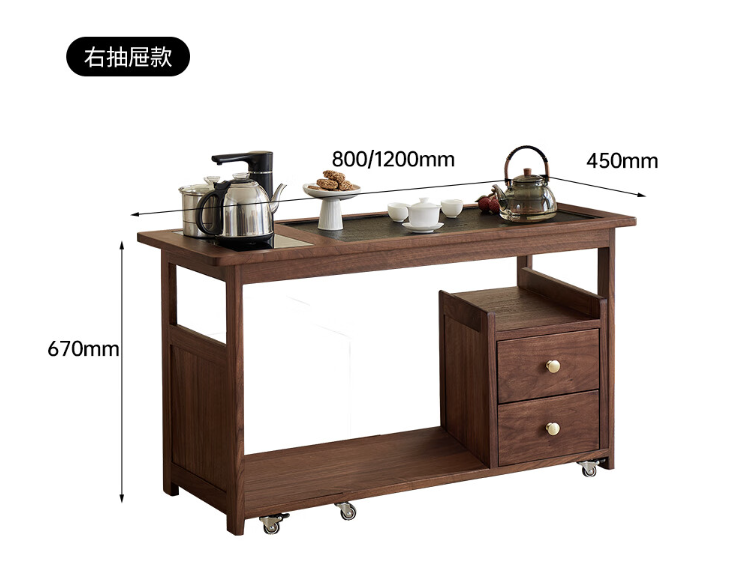 北美黑胡桃茶桌80公分【右边抽屉】（含茶石+烧水器）Y091-A33-10