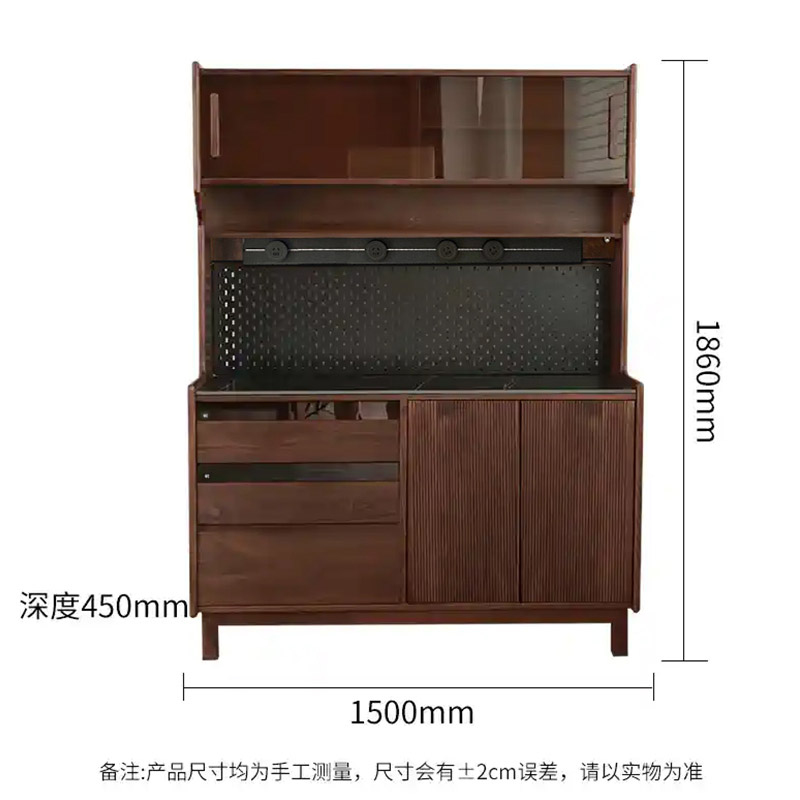 北美黑胡桃福荟餐边柜【实木面】1.5米Y070-A20-12（全原木）（电商款）