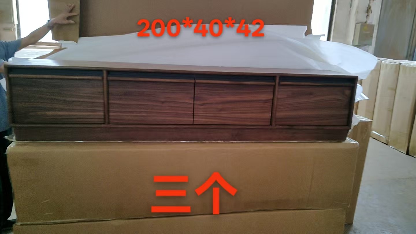 北美黑胡桃电视柜2米A12-45