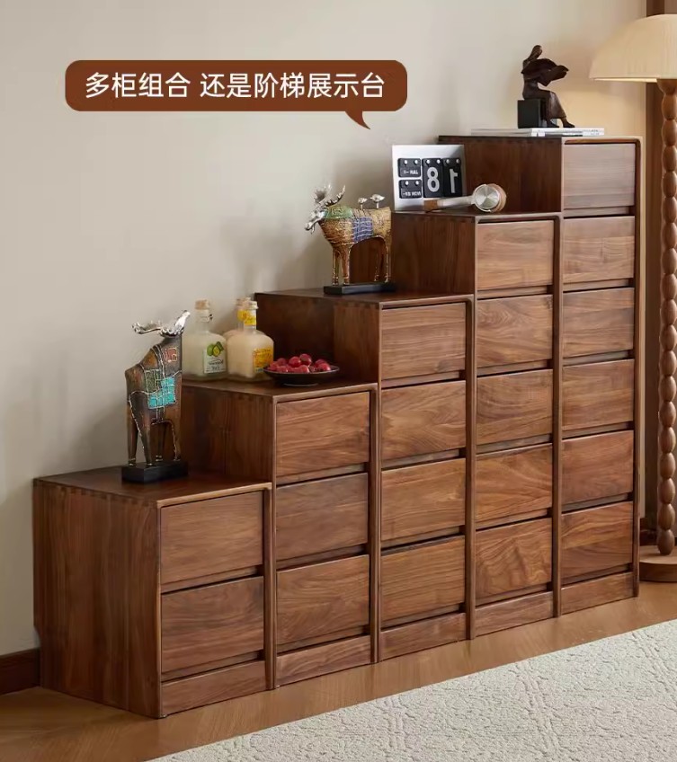 北美黑胡桃硕方【三抽柜-宽41cm】W1198（24小时发货）