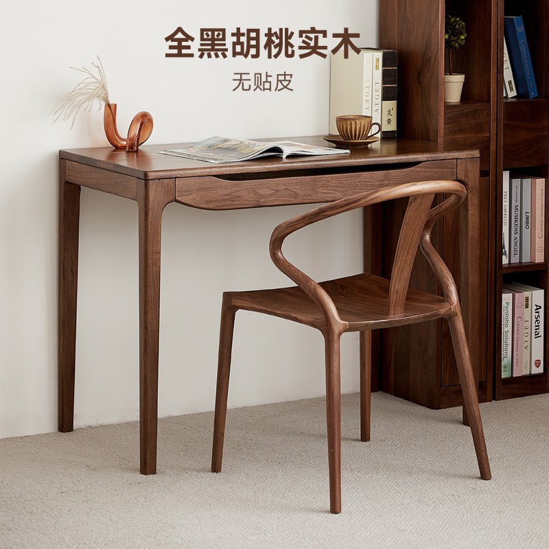北美黑胡桃80公分向上小书桌Y091-E90