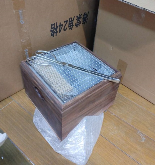 北美黑胡桃【黑胡桃暖炉YSSMZP197】Y081-A30-15 （赠品）