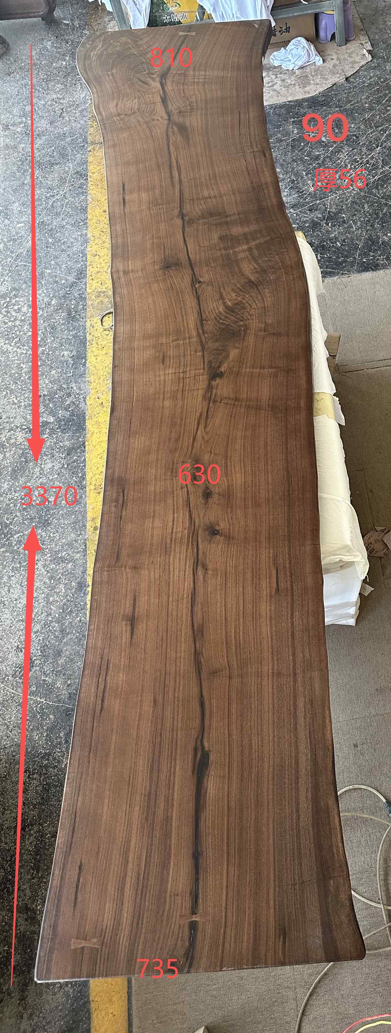 北美黑胡桃90号大板桌【厚56】Y070-A38-22