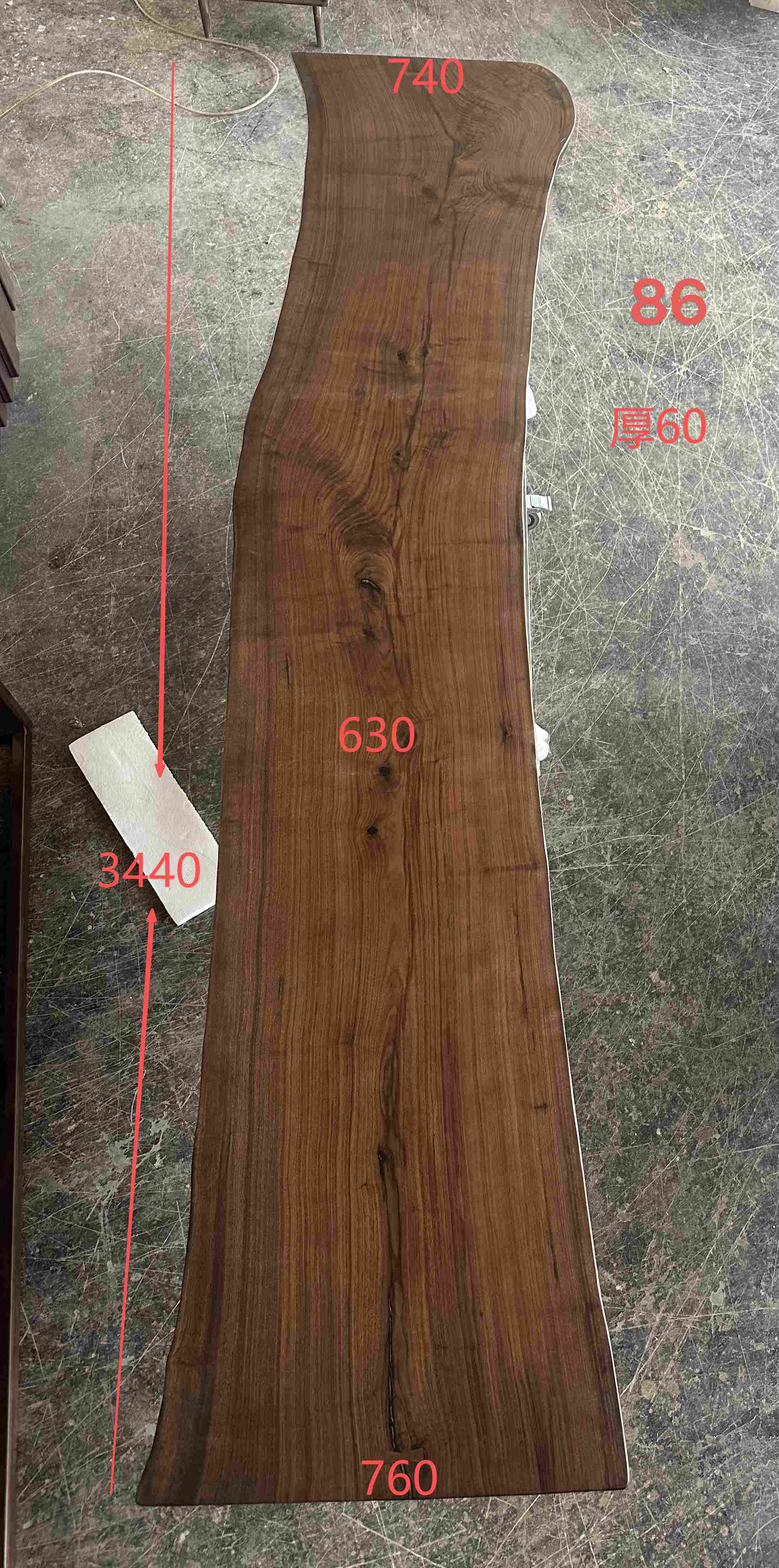 北美黑胡桃86号大板桌【厚60】Y070-A38-25