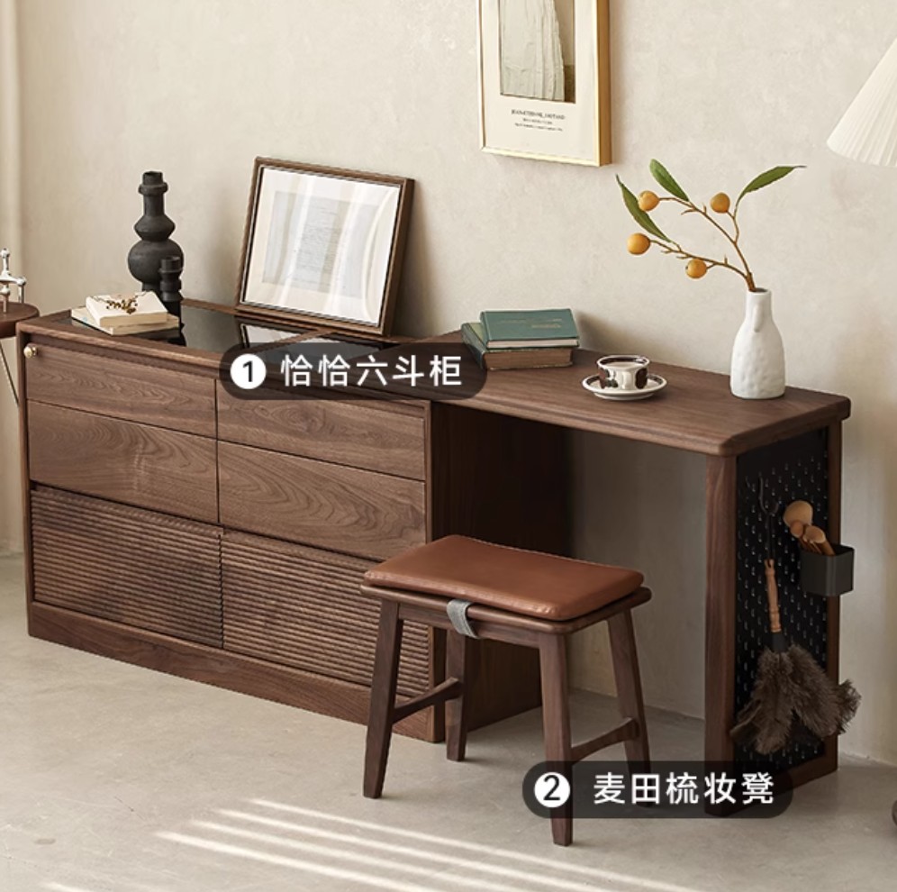 柚木恰恰六斗妆台一体柜 Y031-F6-2