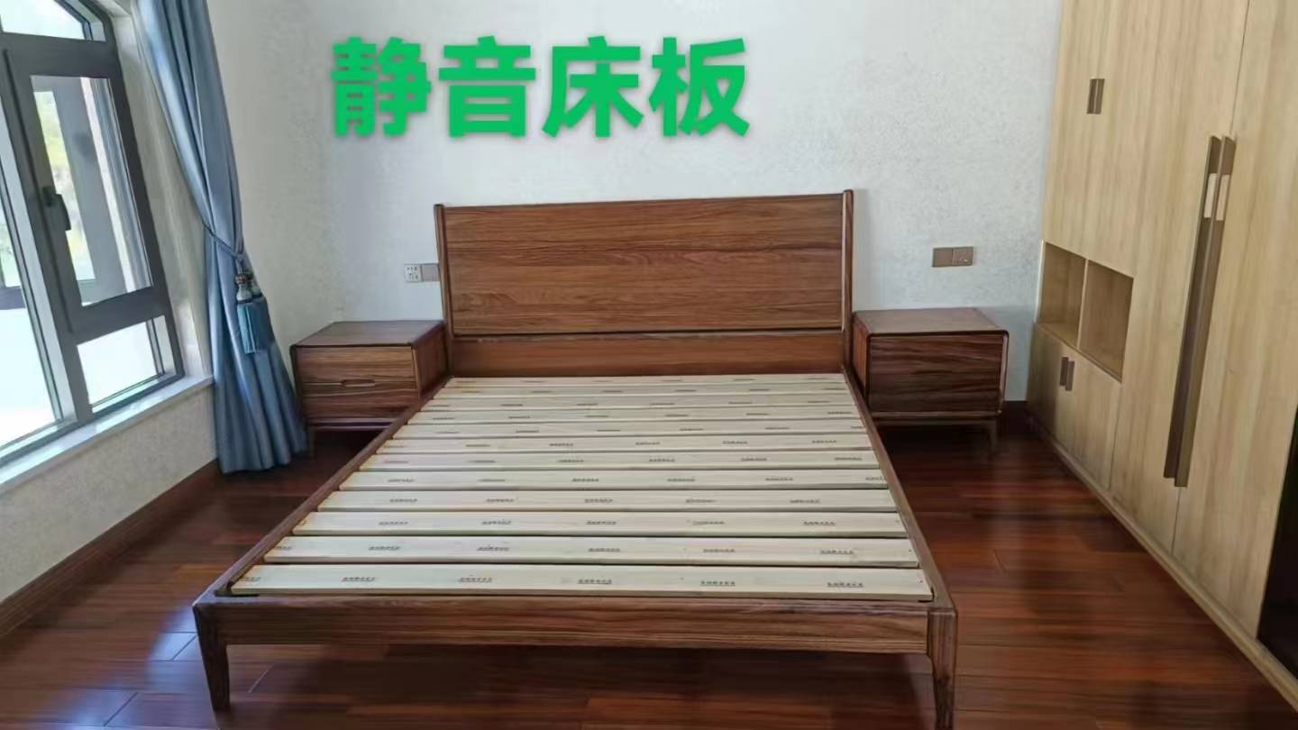 海伦堡乌金木1.2m特价床【静音床板】Y0101-A08