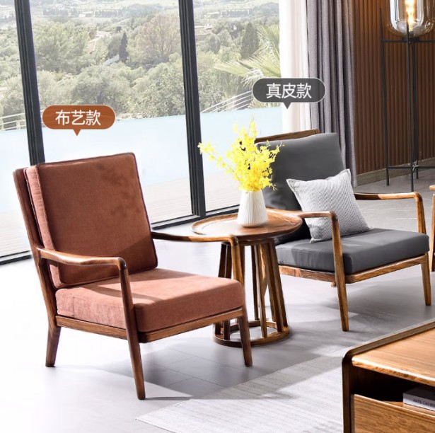 海伦堡乌金木【休闲椅（布垫子）】Y0101-K12#-粉色-优先发展厅样品