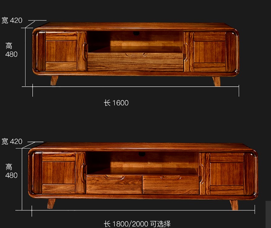 上风上水乌金木电视柜Y010-1035-610#-2.0