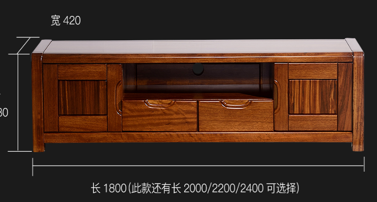 上风上水乌金木电视柜Y010-1036-611#-2.2