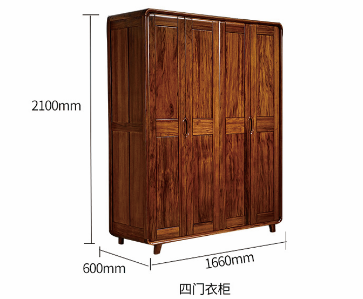 上风上水乌金木四门衣柜Y010--1012-627#
