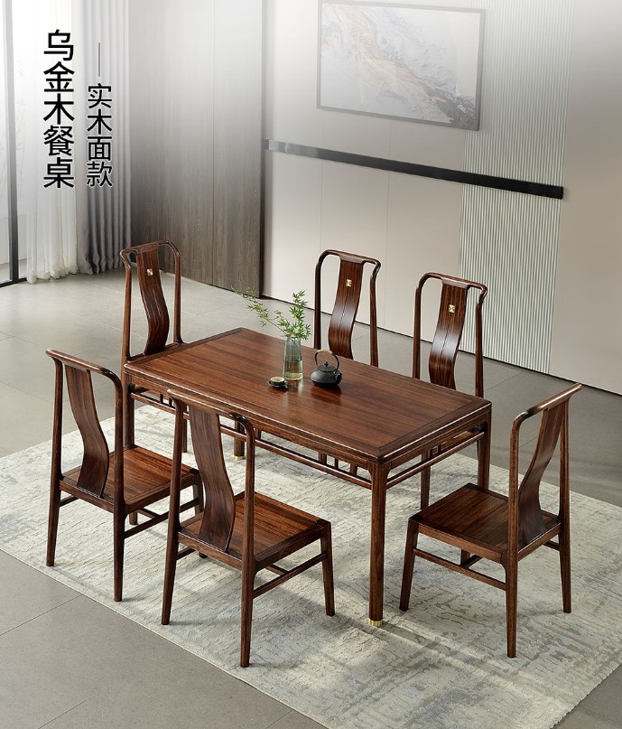 上乘系列乌金木【实木面餐桌】Y08-9202