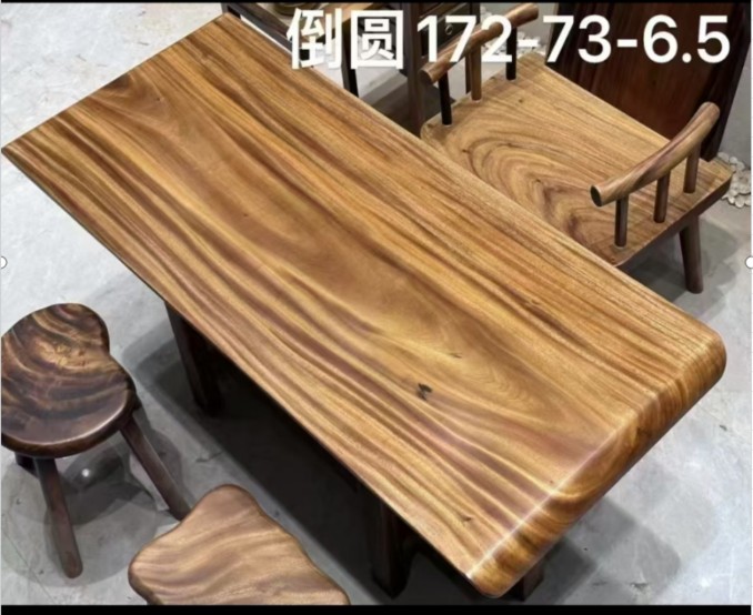南美胡桃木1.72米大板桌Y062-K38-1