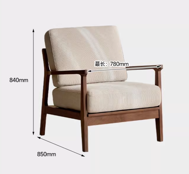 （未启用）北美黑胡桃中古沙发【单人位】Y070-YC126（全原木）