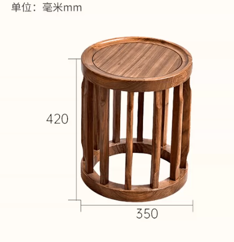 海伦堡乌金木【茶凳】Y0101-T03原木色